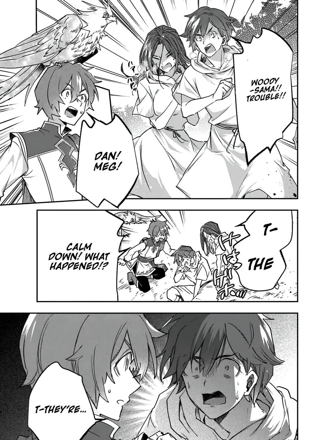 Skill "Shokuju" wo Tsukatte Tsuihou-saki de Nonbiri Kaitaku Hajimemasu Chapter 7.2 page 17 - 