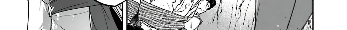 Skill "Shokuju" wo Tsukatte Tsuihou-saki de Nonbiri Kaitaku Hajimemasu Chapter 8.1 page 26 - 