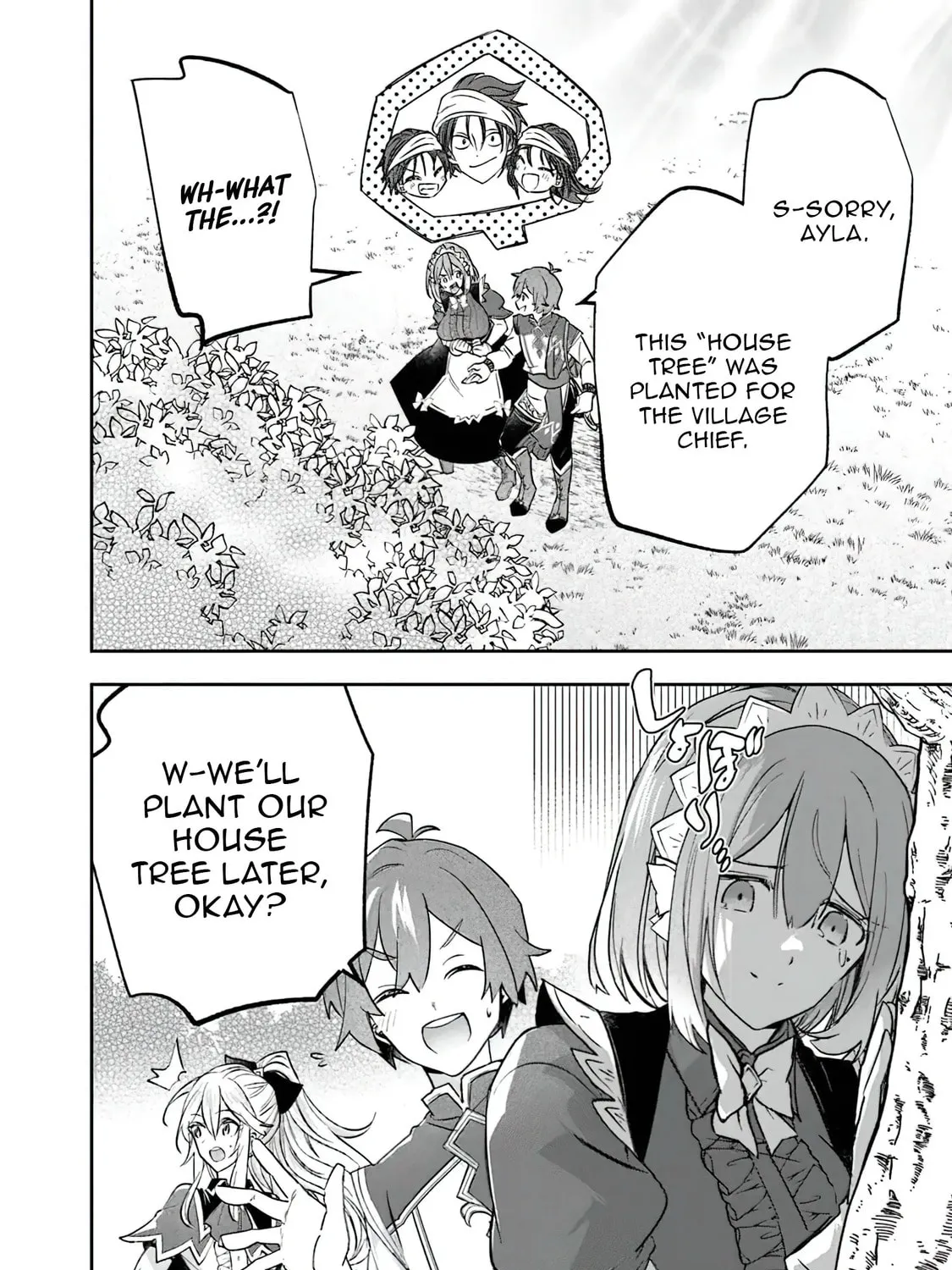 Skill "Shokuju" wo Tsukatte Tsuihou-saki de Nonbiri Kaitaku Hajimemasu Chapter 9.1 page 3 - 