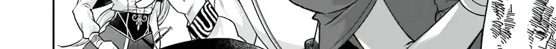 Skill "Shokuju" wo Tsukatte Tsuihou-saki de Nonbiri Kaitaku Hajimemasu Chapter 9.1 page 4 - 