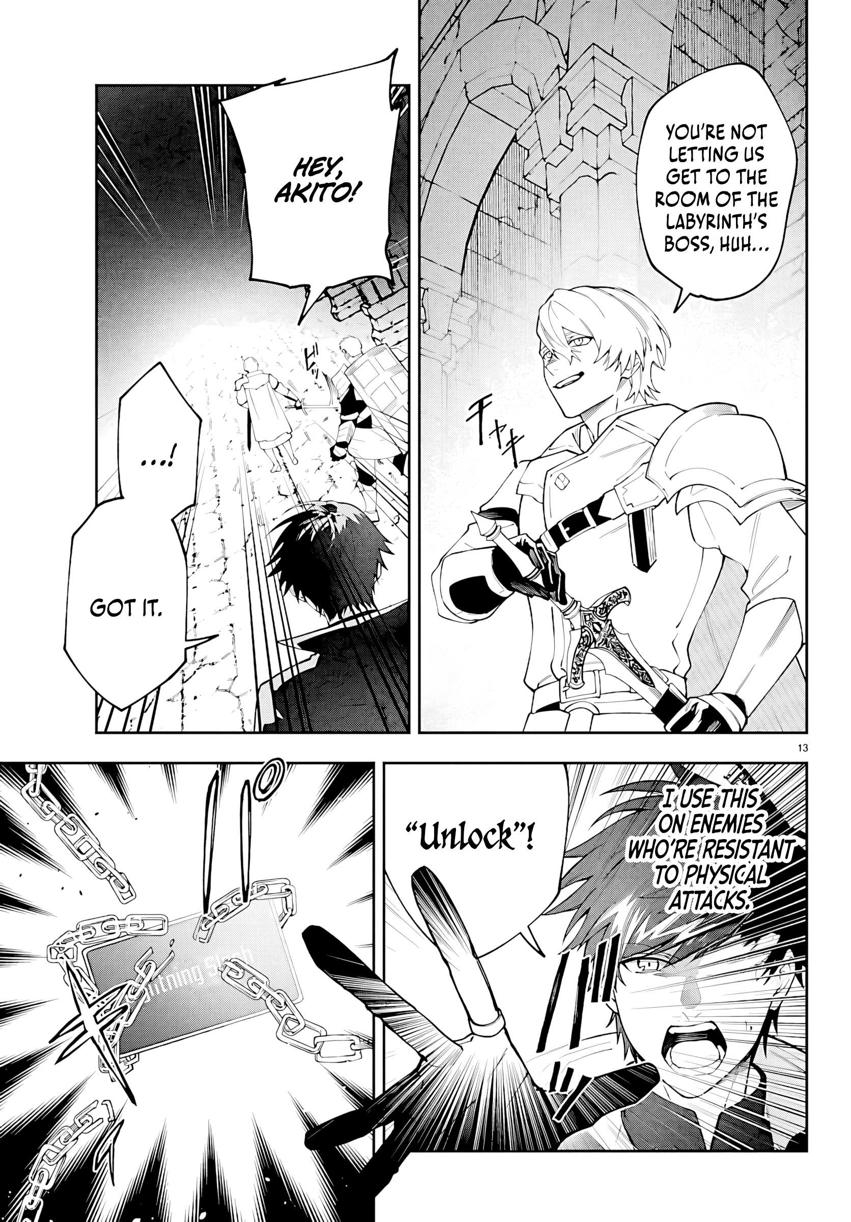 Skill Tree Unlocker ～After Being Kicked Out of an A-Rank Party, I Used the [Unlock & Lock] Skill to Become an S-Rank Adventurer～ Chapter 1 page 13 - 