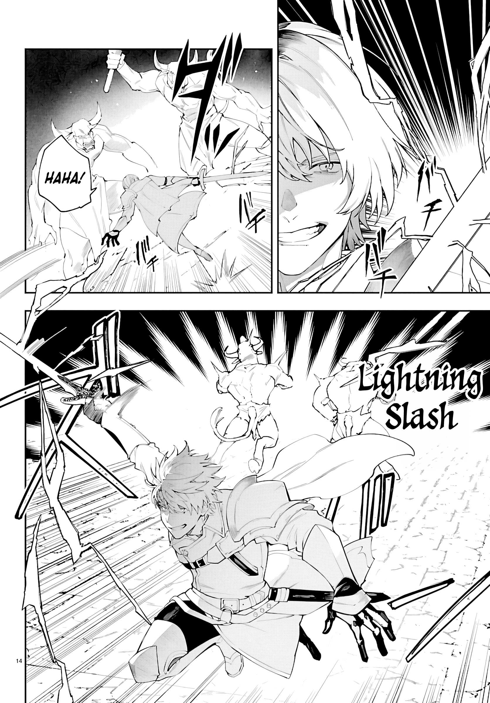 Skill Tree Unlocker ～After Being Kicked Out of an A-Rank Party, I Used the [Unlock & Lock] Skill to Become an S-Rank Adventurer～ Chapter 1 page 14 - 