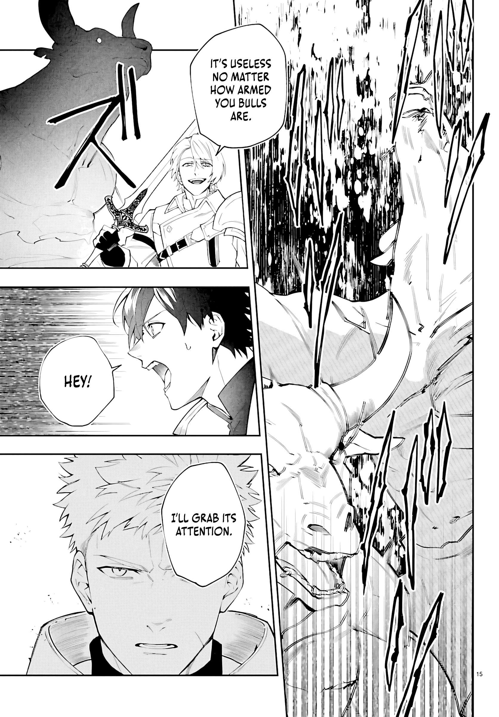 Skill Tree Unlocker ～After Being Kicked Out of an A-Rank Party, I Used the [Unlock & Lock] Skill to Become an S-Rank Adventurer～ Chapter 1 page 15 - 