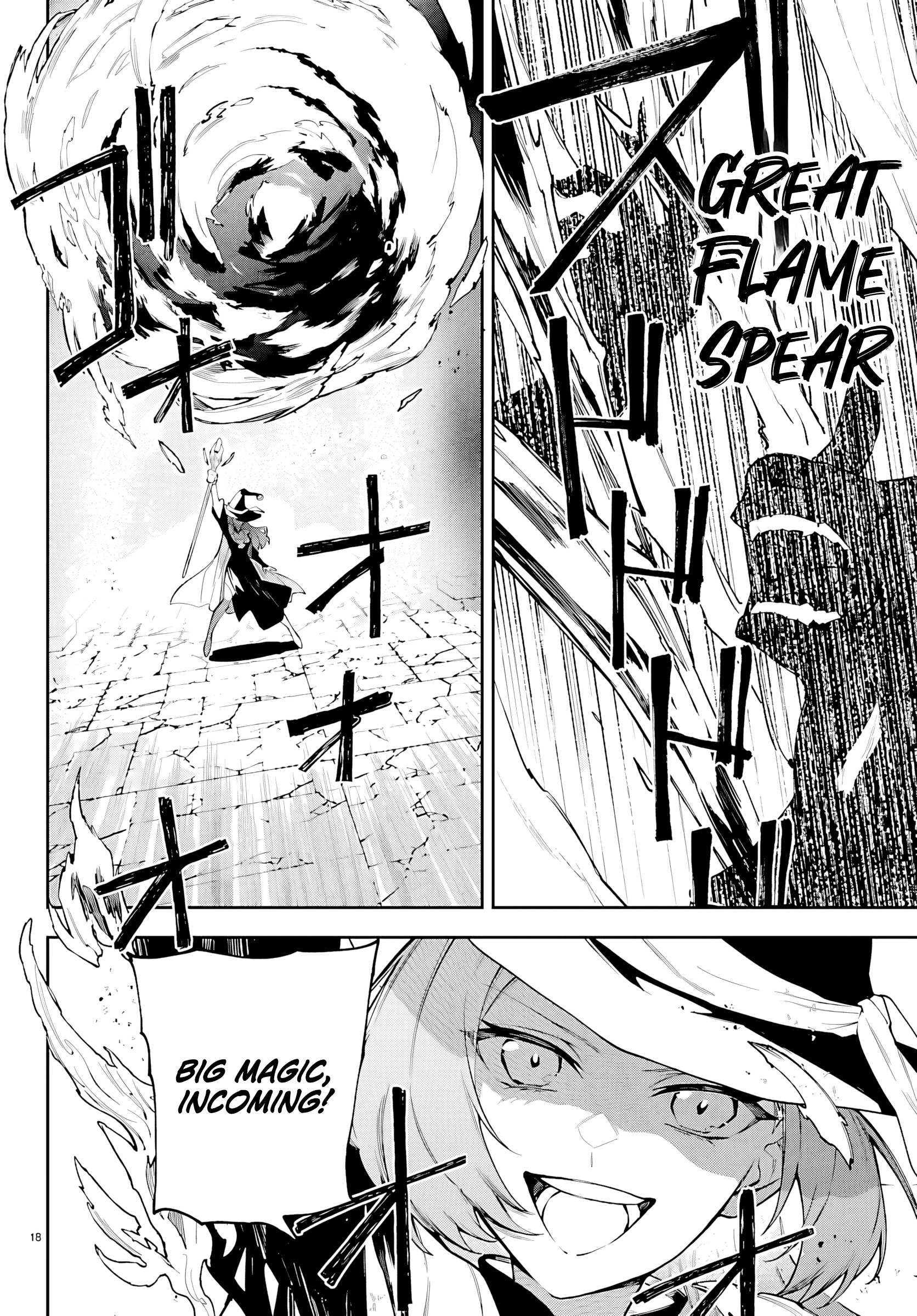 Skill Tree Unlocker ～After Being Kicked Out of an A-Rank Party, I Used the [Unlock & Lock] Skill to Become an S-Rank Adventurer～ Chapter 1 page 18 - 
