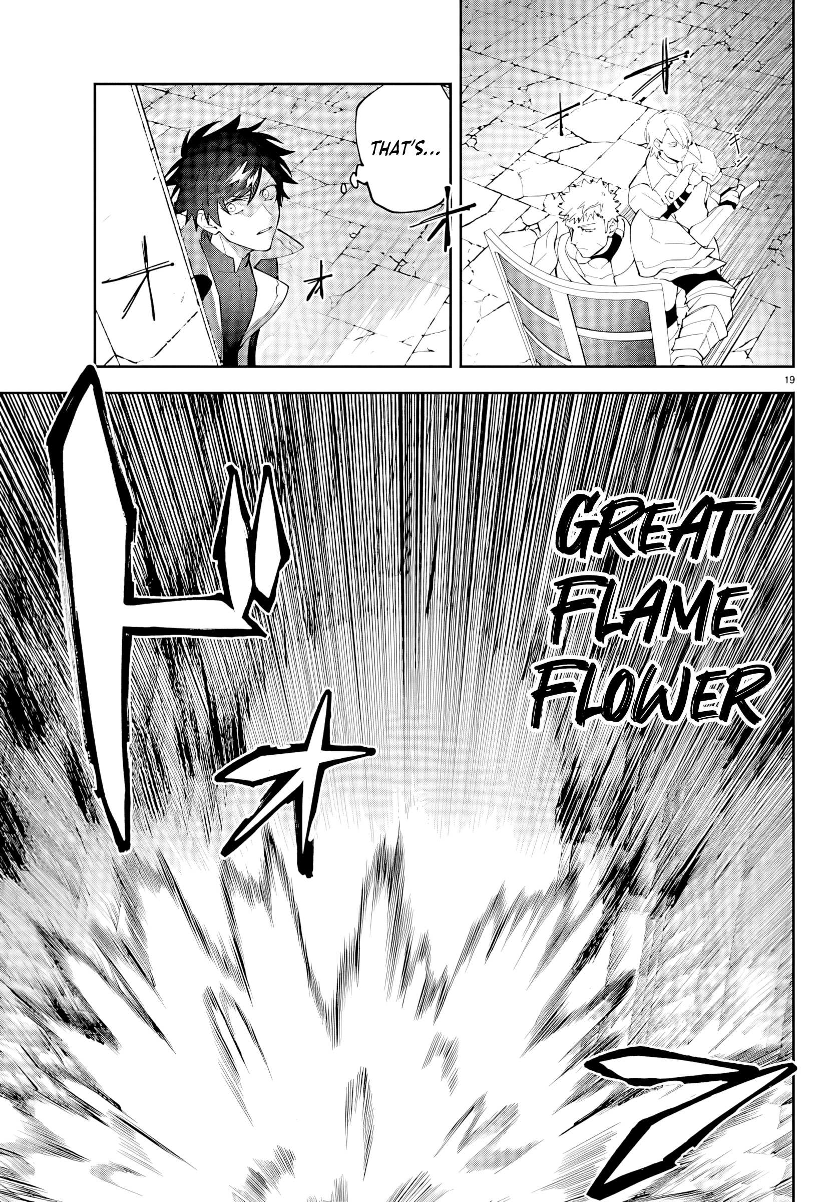 Skill Tree Unlocker ～After Being Kicked Out of an A-Rank Party, I Used the [Unlock & Lock] Skill to Become an S-Rank Adventurer～ Chapter 1 page 19 - 