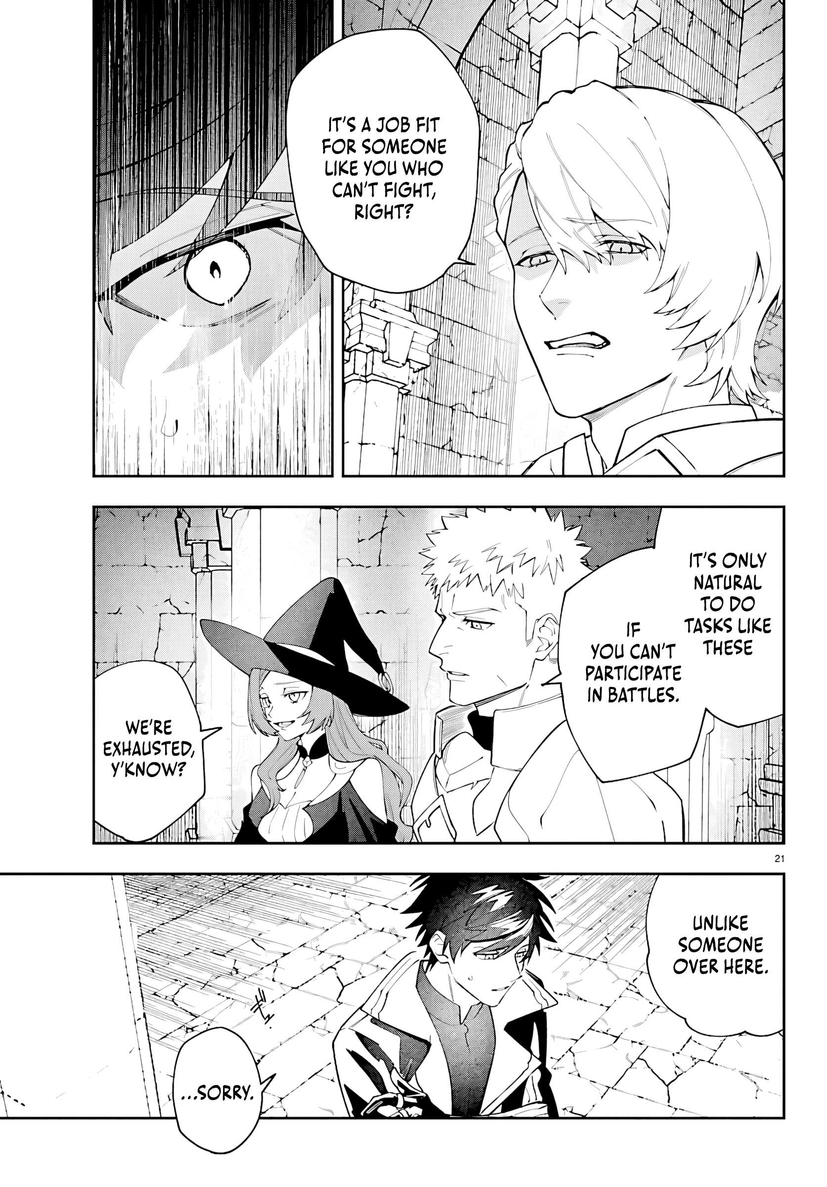 Skill Tree Unlocker ～After Being Kicked Out of an A-Rank Party, I Used the [Unlock & Lock] Skill to Become an S-Rank Adventurer～ Chapter 1 page 21 - 