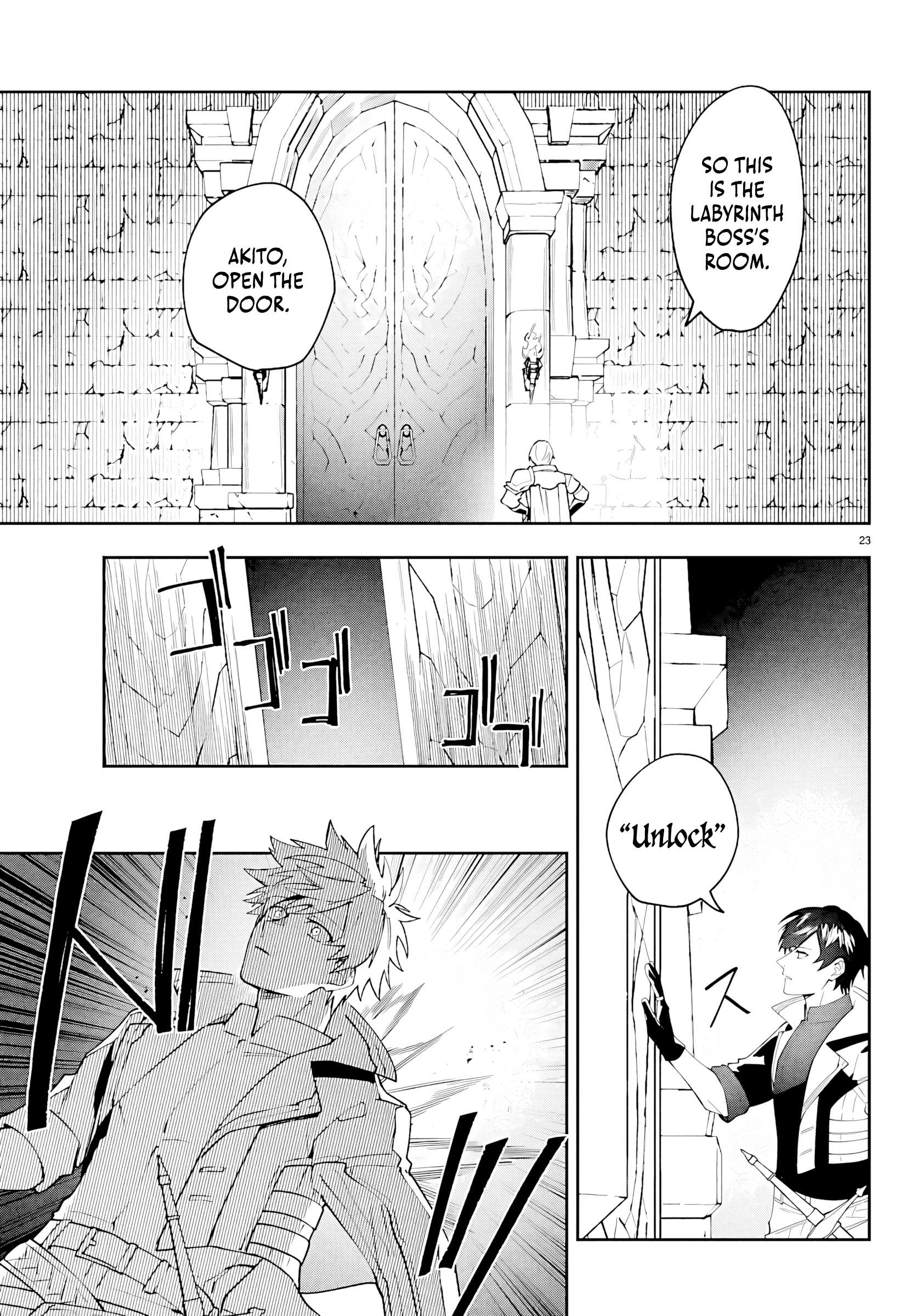 Skill Tree Unlocker ～After Being Kicked Out of an A-Rank Party, I Used the [Unlock & Lock] Skill to Become an S-Rank Adventurer～ Chapter 1 page 23 - 