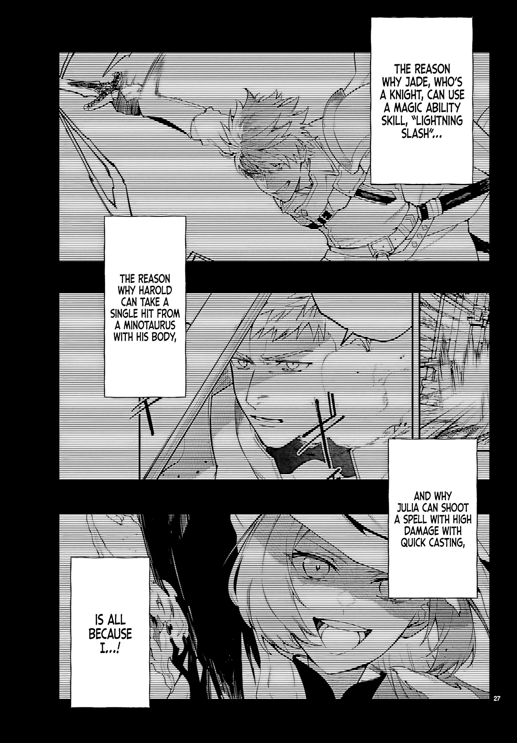 Skill Tree Unlocker ～After Being Kicked Out of an A-Rank Party, I Used the [Unlock & Lock] Skill to Become an S-Rank Adventurer～ Chapter 1 page 27 - 