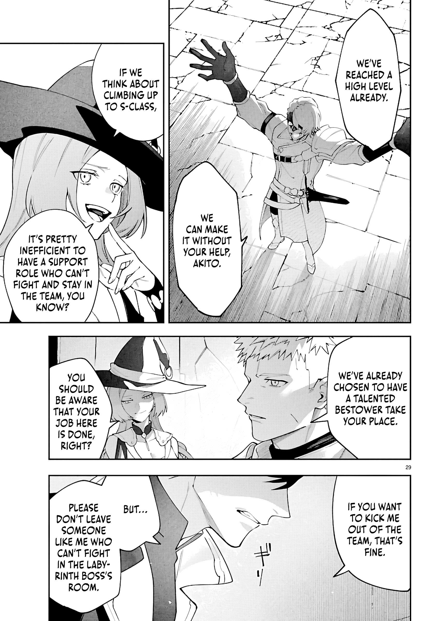 Skill Tree Unlocker ～After Being Kicked Out of an A-Rank Party, I Used the [Unlock & Lock] Skill to Become an S-Rank Adventurer～ Chapter 1 page 29 - 