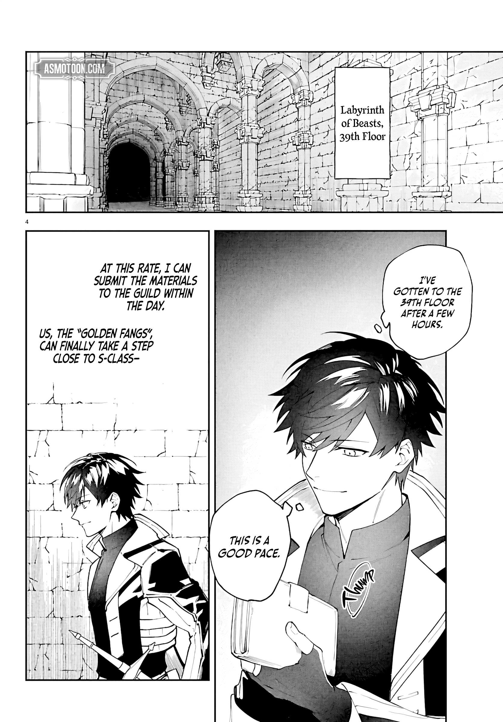 Skill Tree Unlocker ～After Being Kicked Out of an A-Rank Party, I Used the [Unlock & Lock] Skill to Become an S-Rank Adventurer～ Chapter 1 page 4 - 