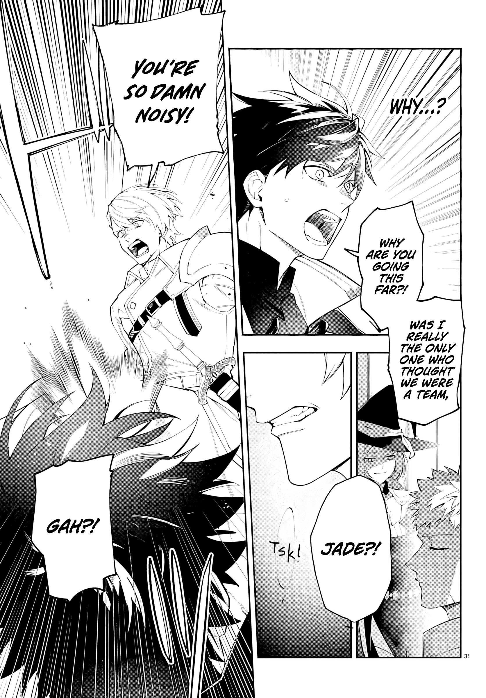 Skill Tree Unlocker ～After Being Kicked Out of an A-Rank Party, I Used the [Unlock & Lock] Skill to Become an S-Rank Adventurer～ Chapter 1 page 31 - 