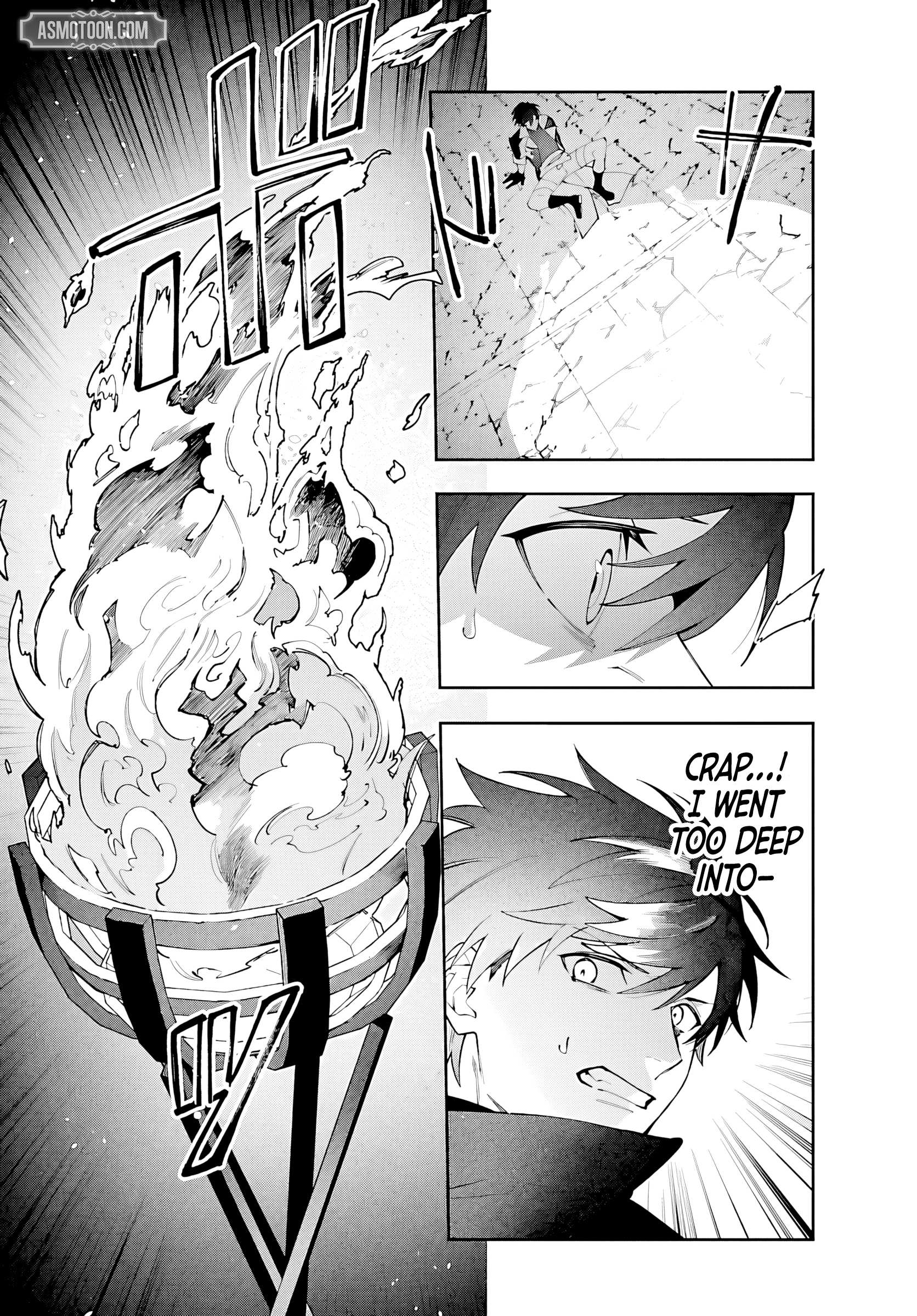 Skill Tree Unlocker ～After Being Kicked Out of an A-Rank Party, I Used the [Unlock & Lock] Skill to Become an S-Rank Adventurer～ Chapter 1 page 32 - 