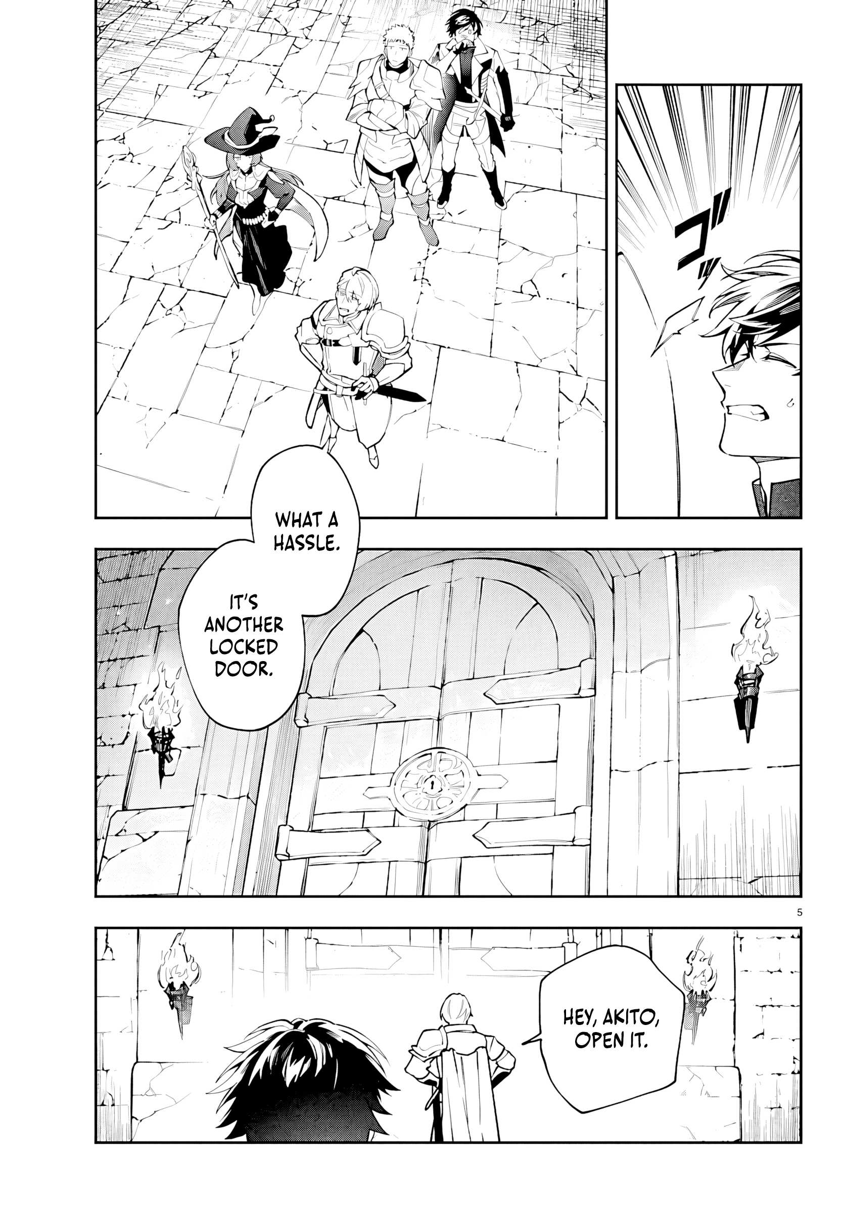 Skill Tree Unlocker ～After Being Kicked Out of an A-Rank Party, I Used the [Unlock & Lock] Skill to Become an S-Rank Adventurer～ Chapter 1 page 5 - 
