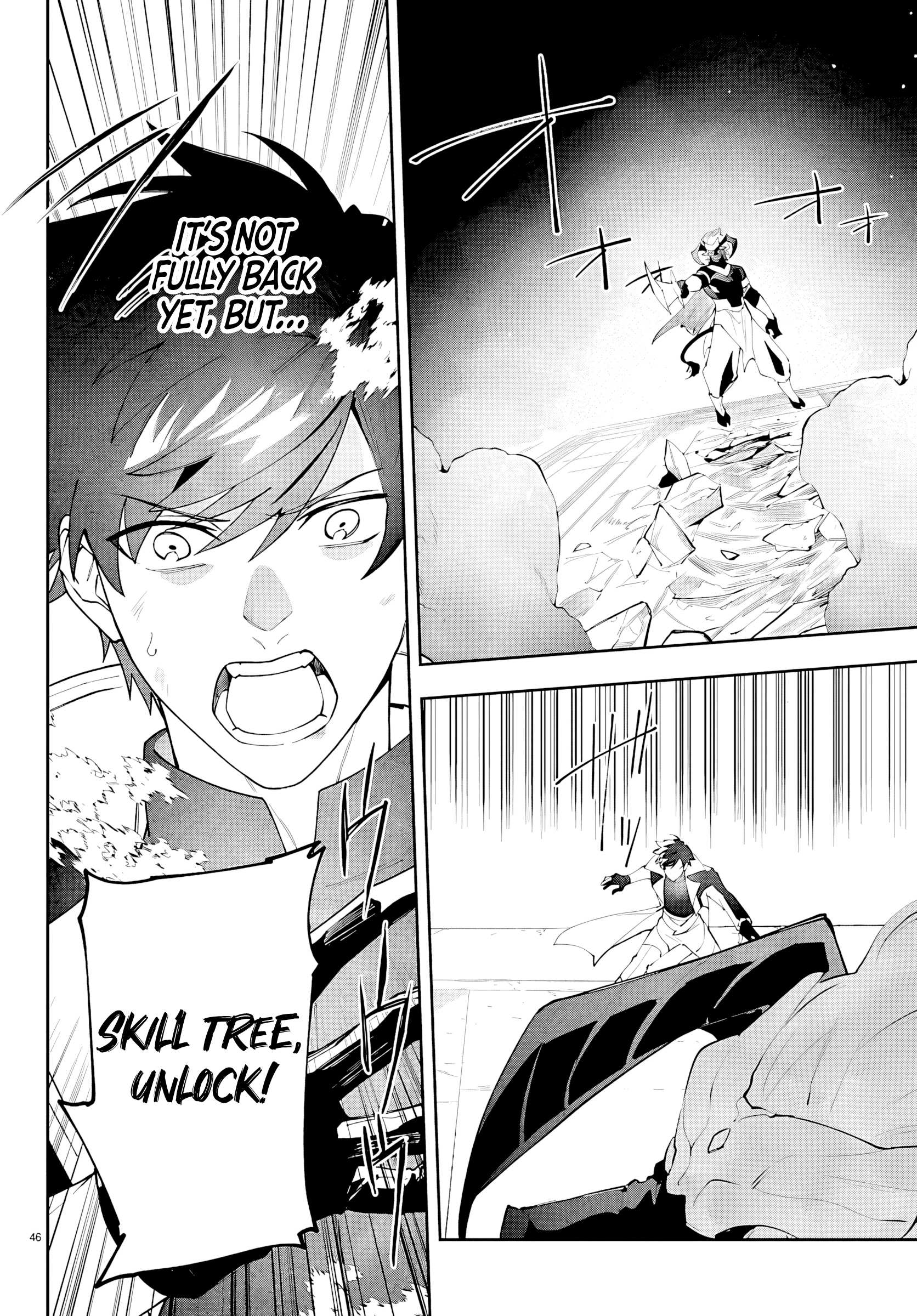 Skill Tree Unlocker ～After Being Kicked Out of an A-Rank Party, I Used the [Unlock & Lock] Skill to Become an S-Rank Adventurer～ Chapter 1 page 45 - 