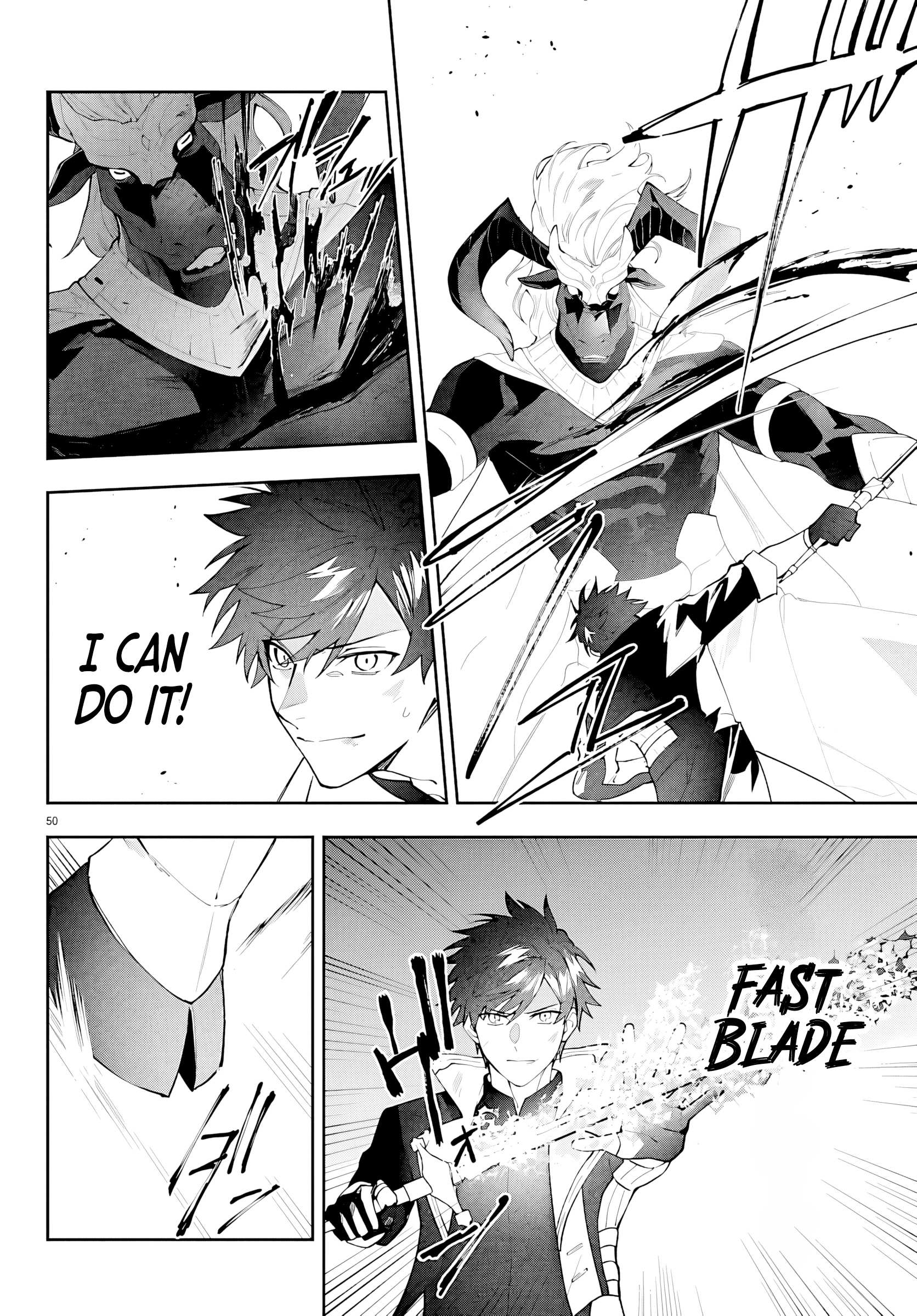 Skill Tree Unlocker ～After Being Kicked Out of an A-Rank Party, I Used the [Unlock & Lock] Skill to Become an S-Rank Adventurer～ Chapter 1 page 49 - 