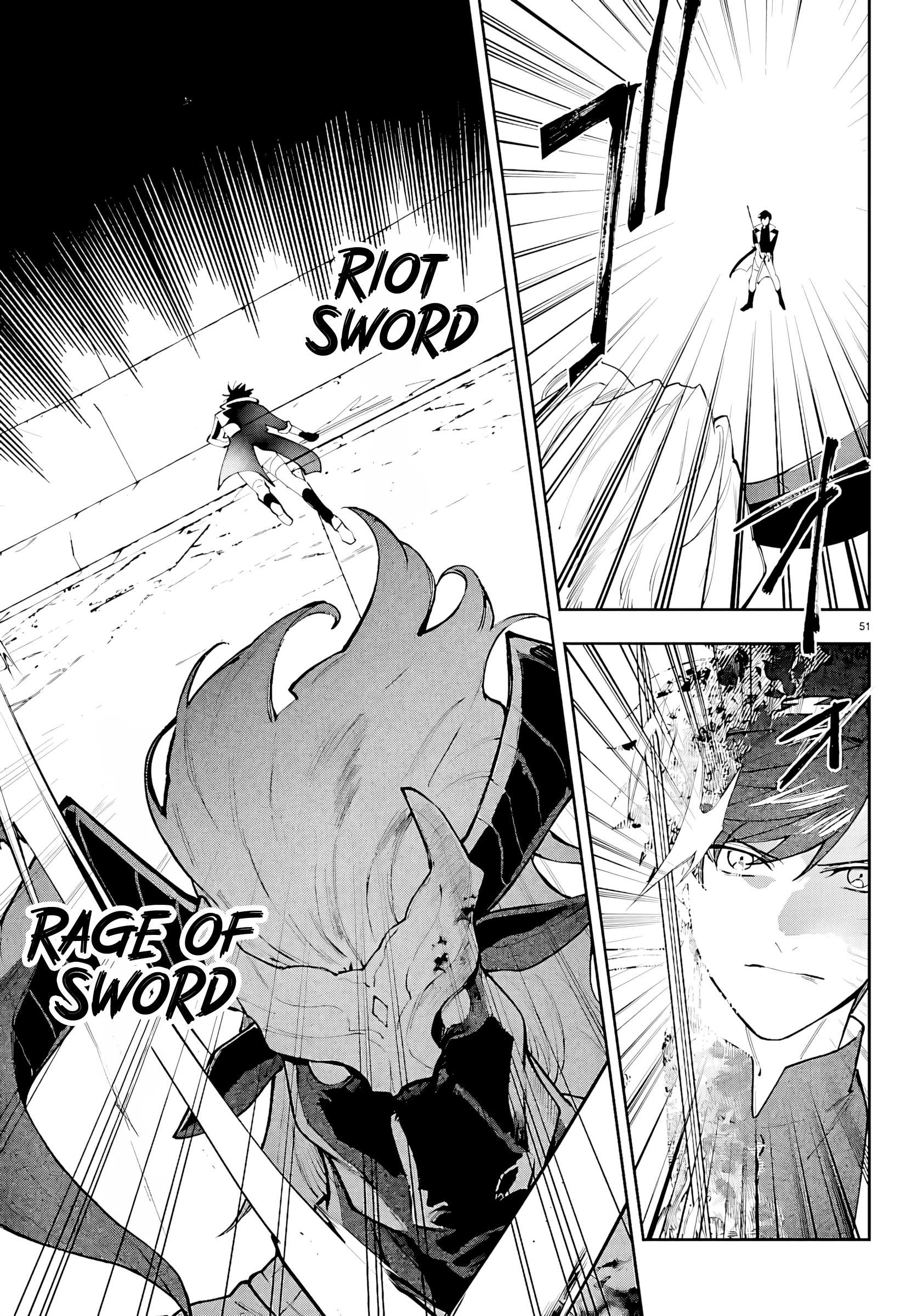 Skill Tree Unlocker ～After Being Kicked Out of an A-Rank Party, I Used the [Unlock & Lock] Skill to Become an S-Rank Adventurer～ Chapter 1 page 50 - 