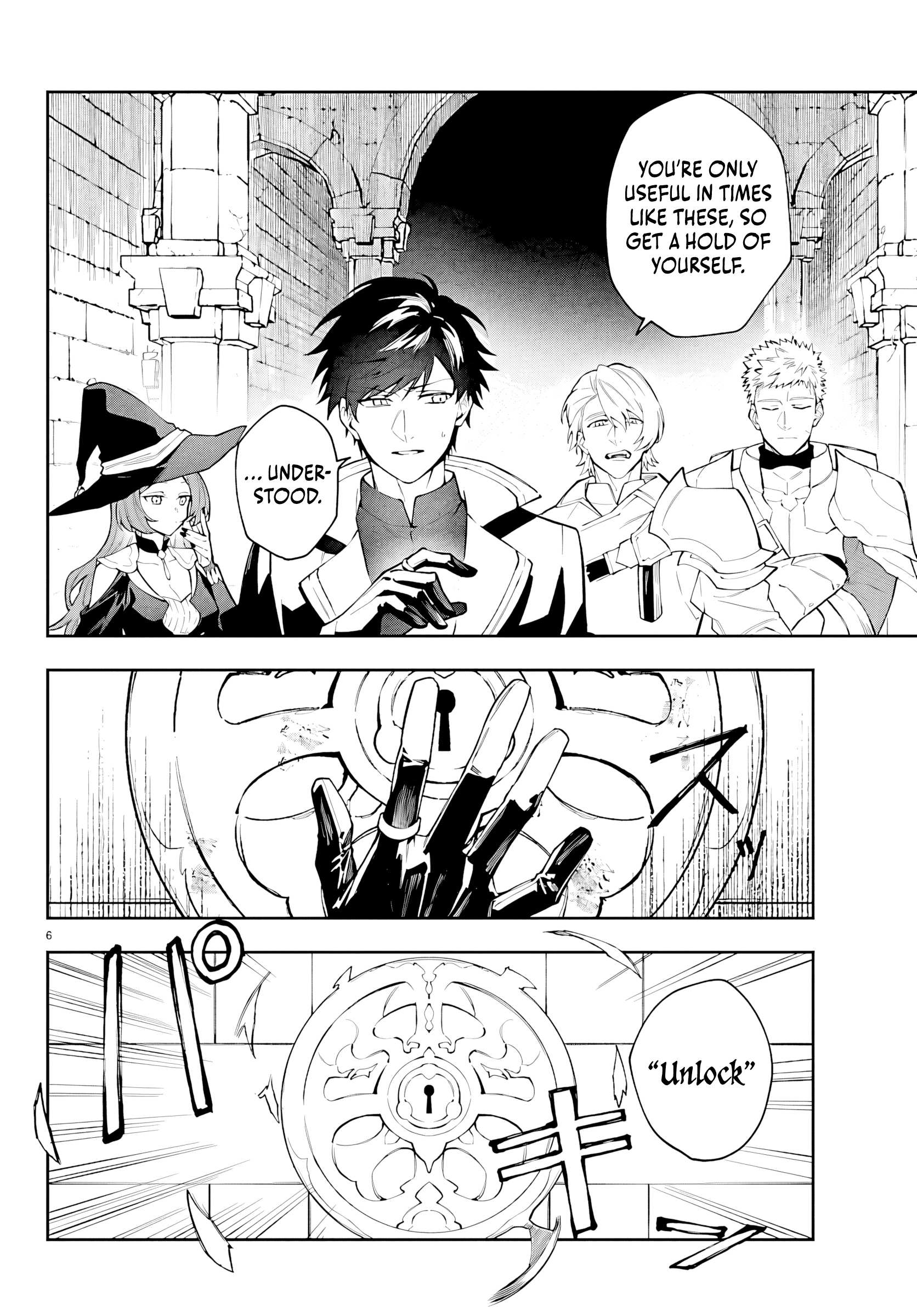 Skill Tree Unlocker ～After Being Kicked Out of an A-Rank Party, I Used the [Unlock & Lock] Skill to Become an S-Rank Adventurer～ Chapter 1 page 6 - 