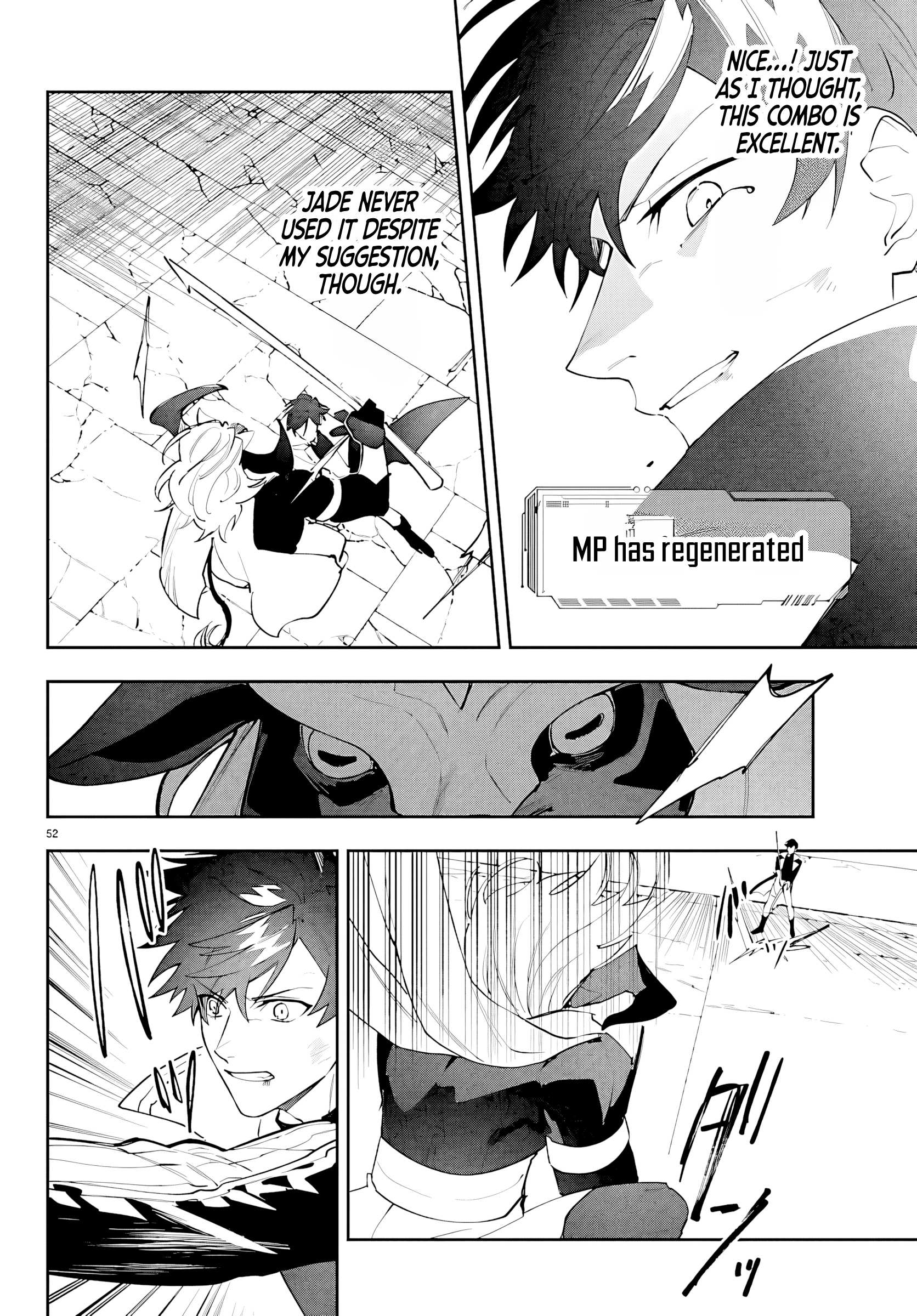 Skill Tree Unlocker ～After Being Kicked Out of an A-Rank Party, I Used the [Unlock & Lock] Skill to Become an S-Rank Adventurer～ Chapter 1 page 51 - 