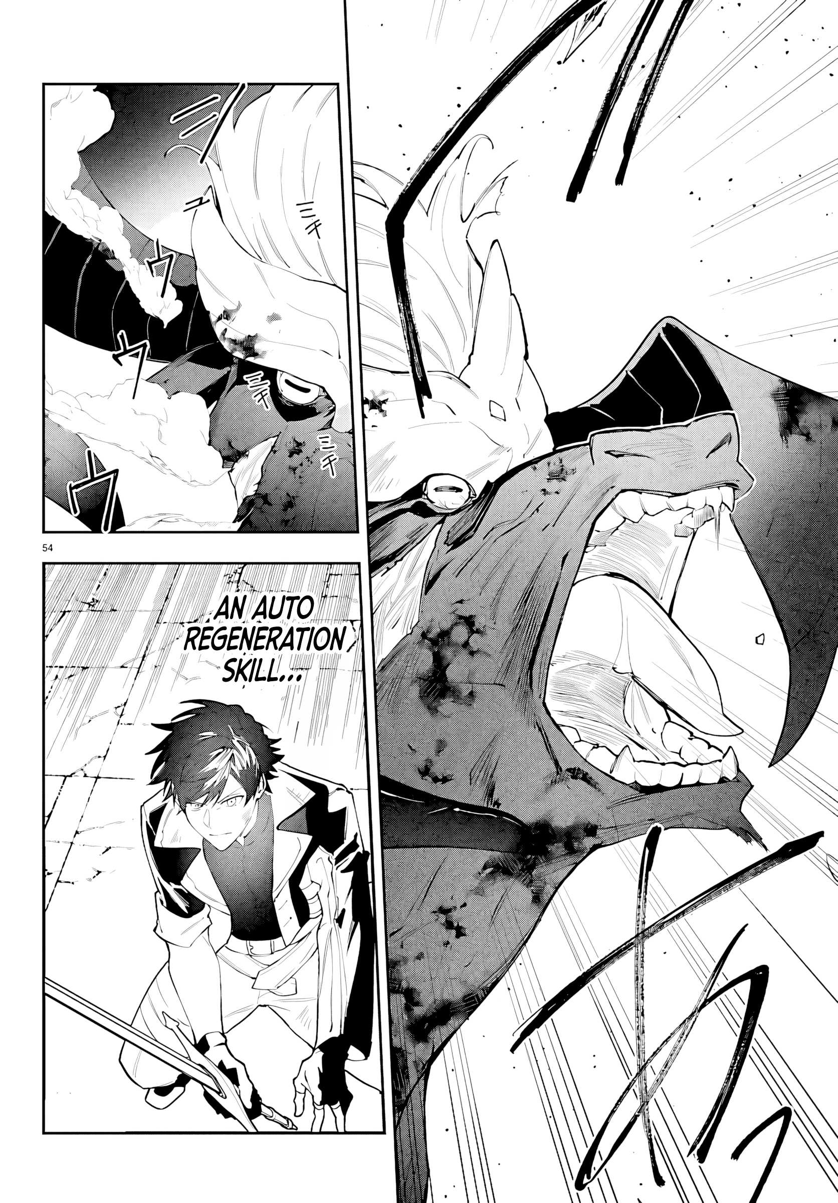 Skill Tree Unlocker ～After Being Kicked Out of an A-Rank Party, I Used the [Unlock & Lock] Skill to Become an S-Rank Adventurer～ Chapter 1 page 53 - 