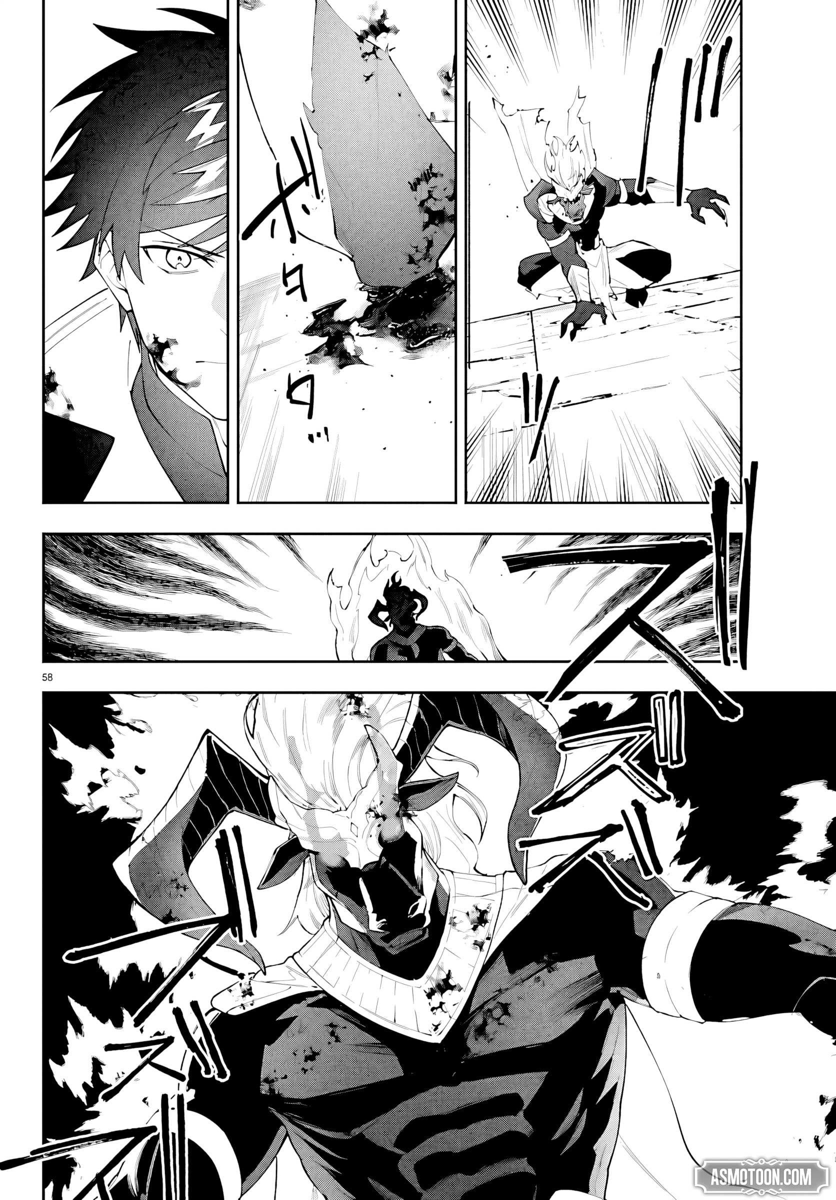 Skill Tree Unlocker ～After Being Kicked Out of an A-Rank Party, I Used the [Unlock & Lock] Skill to Become an S-Rank Adventurer～ Chapter 1 page 56 - 