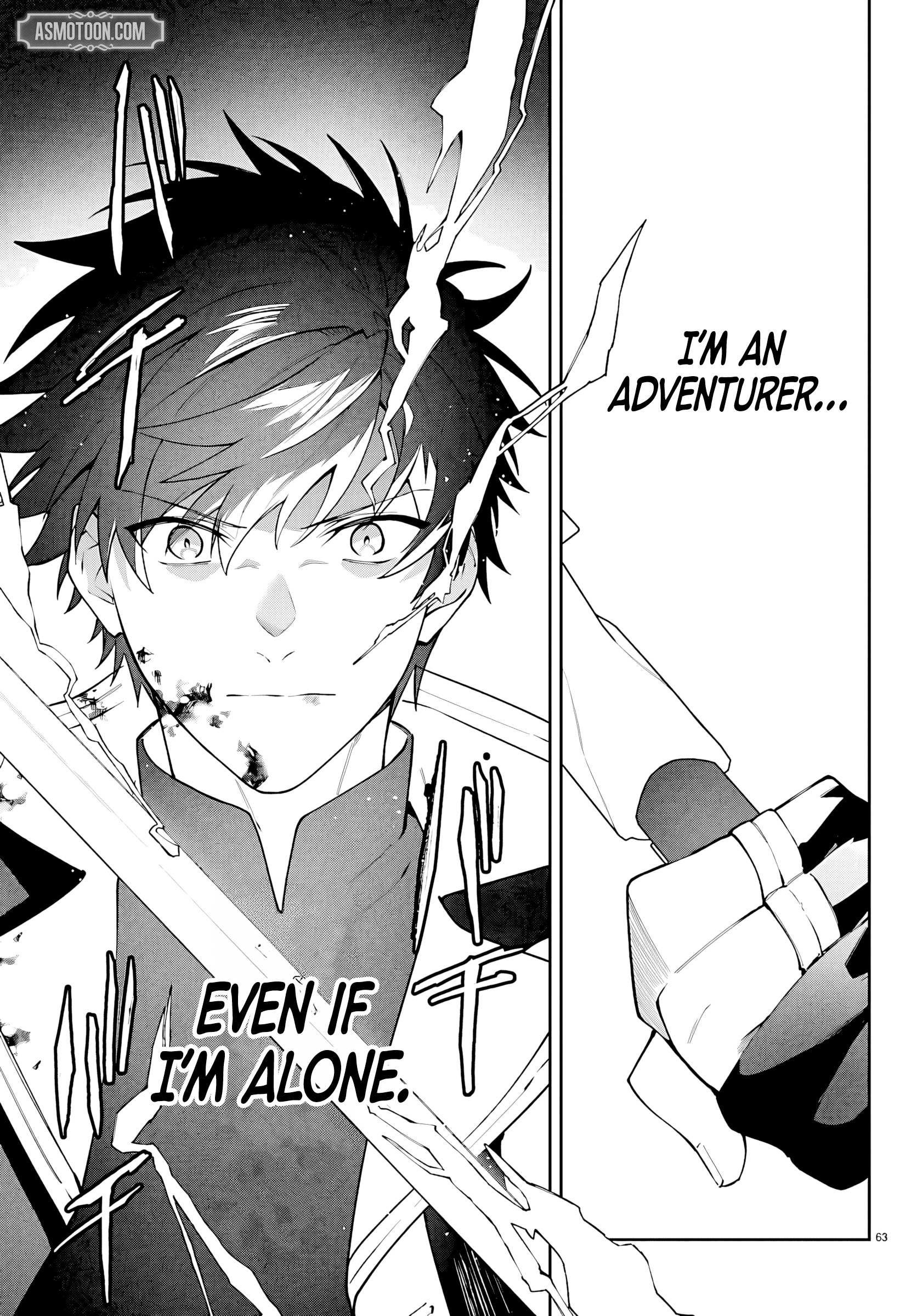 Skill Tree Unlocker ～After Being Kicked Out of an A-Rank Party, I Used the [Unlock & Lock] Skill to Become an S-Rank Adventurer～ Chapter 1 page 60 - 