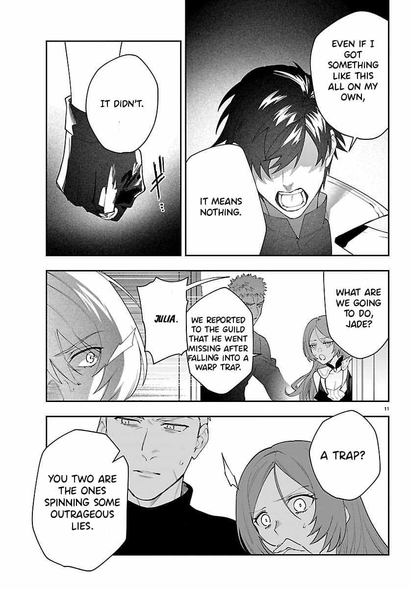 Skill Tree Unlocker ～After Being Kicked Out of an A-Rank Party, I Used the [Unlock & Lock] Skill to Become an S-Rank Adventurer～ Chapter 2 page 12 - 