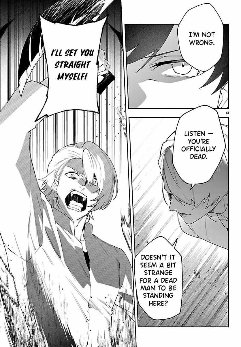 Skill Tree Unlocker ～After Being Kicked Out of an A-Rank Party, I Used the [Unlock & Lock] Skill to Become an S-Rank Adventurer～ Chapter 2 page 14 - 