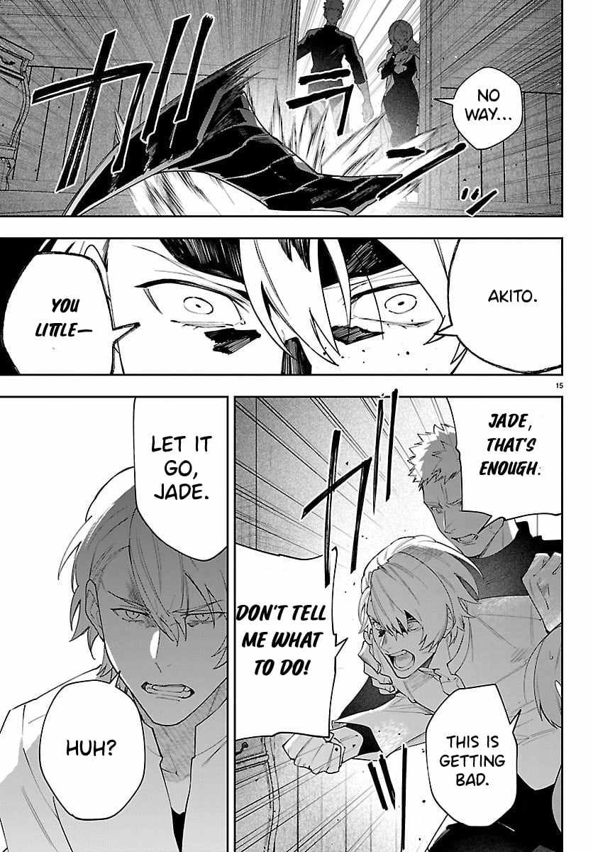 Skill Tree Unlocker ～After Being Kicked Out of an A-Rank Party, I Used the [Unlock & Lock] Skill to Become an S-Rank Adventurer～ Chapter 2 page 16 - 