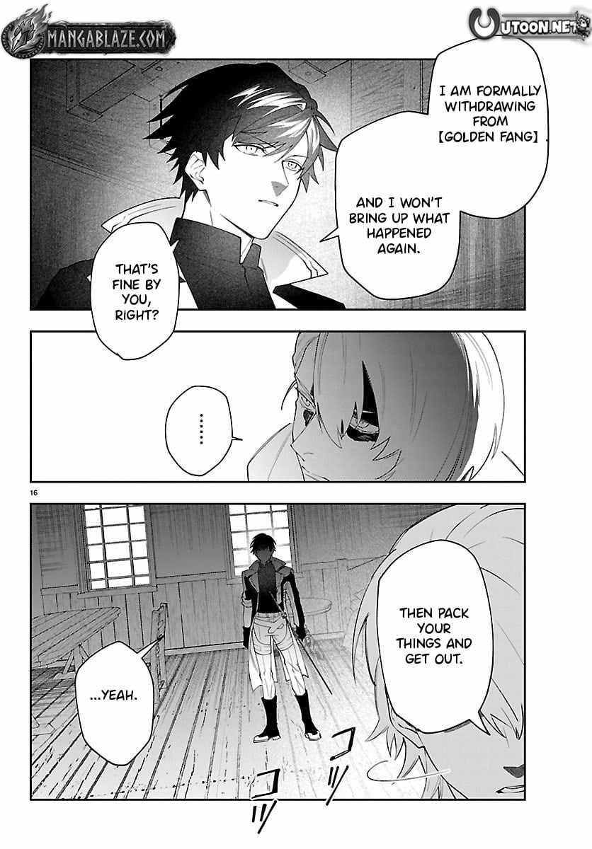 Skill Tree Unlocker ～After Being Kicked Out of an A-Rank Party, I Used the [Unlock & Lock] Skill to Become an S-Rank Adventurer～ Chapter 2 page 17 - 