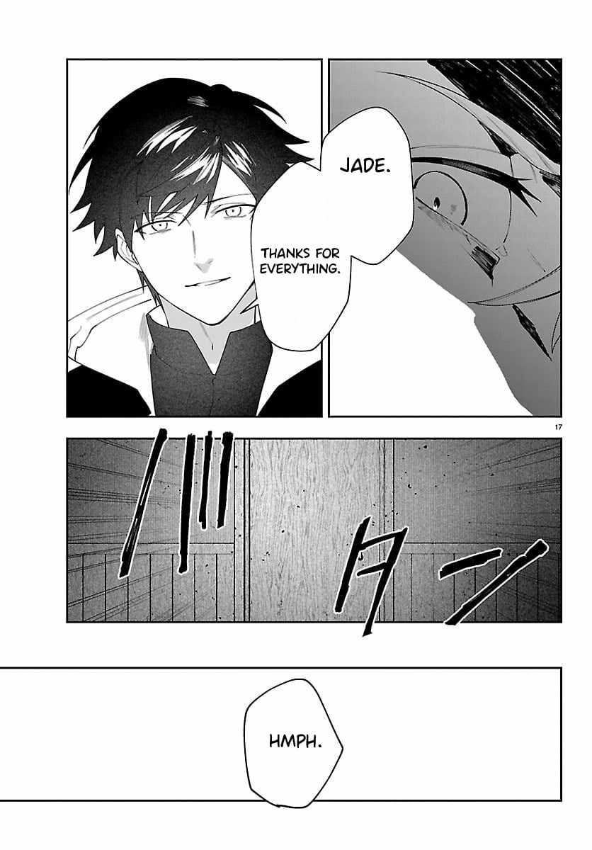 Skill Tree Unlocker ～After Being Kicked Out of an A-Rank Party, I Used the [Unlock & Lock] Skill to Become an S-Rank Adventurer～ Chapter 2 page 18 - 