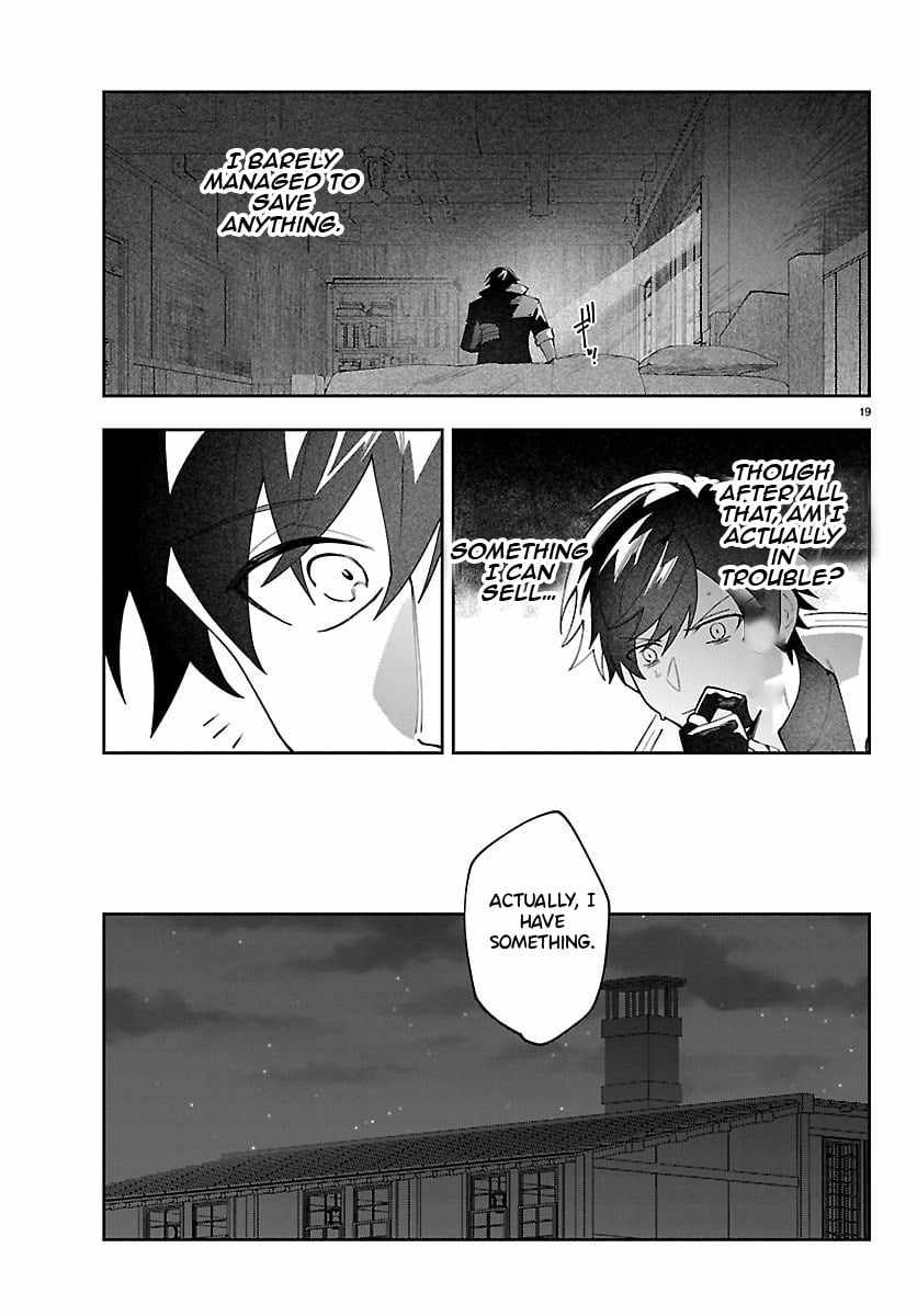 Skill Tree Unlocker ～After Being Kicked Out of an A-Rank Party, I Used the [Unlock & Lock] Skill to Become an S-Rank Adventurer～ Chapter 2 page 20 - 