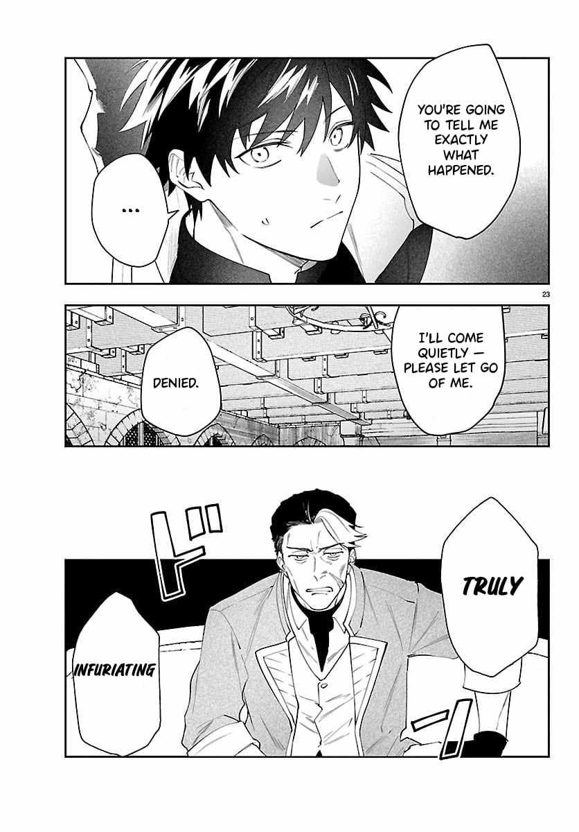 Skill Tree Unlocker ～After Being Kicked Out of an A-Rank Party, I Used the [Unlock & Lock] Skill to Become an S-Rank Adventurer～ Chapter 2 page 24 - 