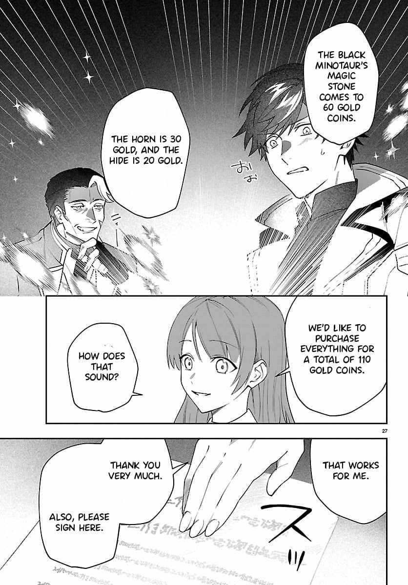 Skill Tree Unlocker ～After Being Kicked Out of an A-Rank Party, I Used the [Unlock & Lock] Skill to Become an S-Rank Adventurer～ Chapter 2 page 28 - 