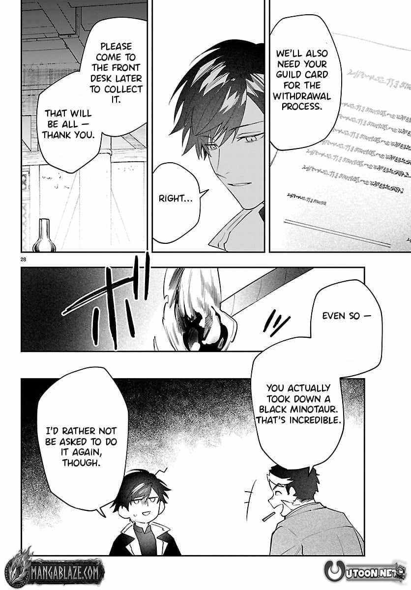 Skill Tree Unlocker ～After Being Kicked Out of an A-Rank Party, I Used the [Unlock & Lock] Skill to Become an S-Rank Adventurer～ Chapter 2 page 29 - 