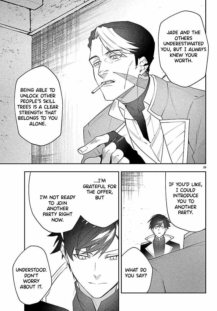 Skill Tree Unlocker ～After Being Kicked Out of an A-Rank Party, I Used the [Unlock & Lock] Skill to Become an S-Rank Adventurer～ Chapter 2 page 30 - 
