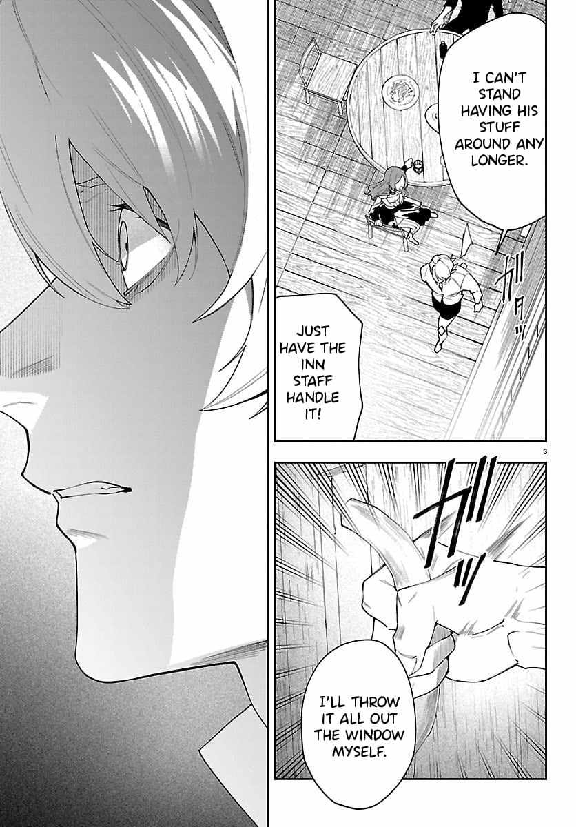 Skill Tree Unlocker ～After Being Kicked Out of an A-Rank Party, I Used the [Unlock & Lock] Skill to Become an S-Rank Adventurer～ Chapter 2 page 4 - 