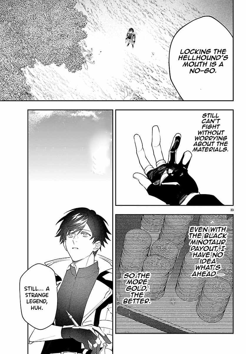 Skill Tree Unlocker ～After Being Kicked Out of an A-Rank Party, I Used the [Unlock & Lock] Skill to Become an S-Rank Adventurer～ Chapter 2 page 34 - 