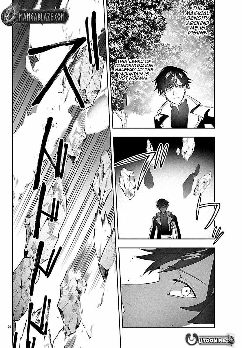 Skill Tree Unlocker ～After Being Kicked Out of an A-Rank Party, I Used the [Unlock & Lock] Skill to Become an S-Rank Adventurer～ Chapter 2 page 37 - 