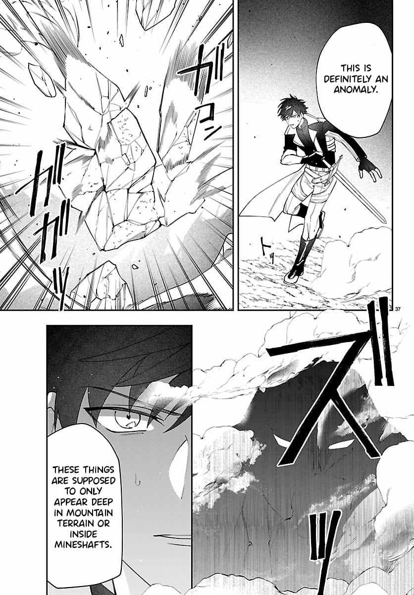 Skill Tree Unlocker ～After Being Kicked Out of an A-Rank Party, I Used the [Unlock & Lock] Skill to Become an S-Rank Adventurer～ Chapter 2 page 38 - 