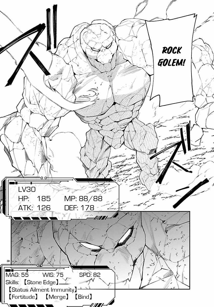 Skill Tree Unlocker ～After Being Kicked Out of an A-Rank Party, I Used the [Unlock & Lock] Skill to Become an S-Rank Adventurer～ Chapter 2 page 39 - 