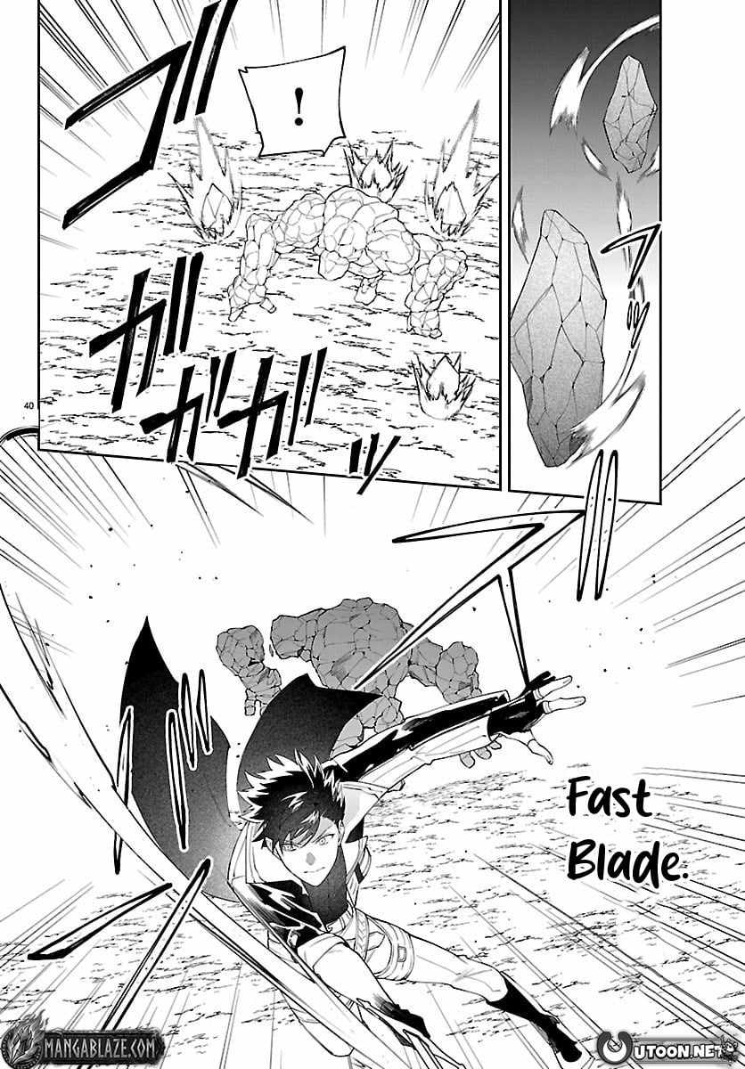 Skill Tree Unlocker ～After Being Kicked Out of an A-Rank Party, I Used the [Unlock & Lock] Skill to Become an S-Rank Adventurer～ Chapter 2 page 41 - 