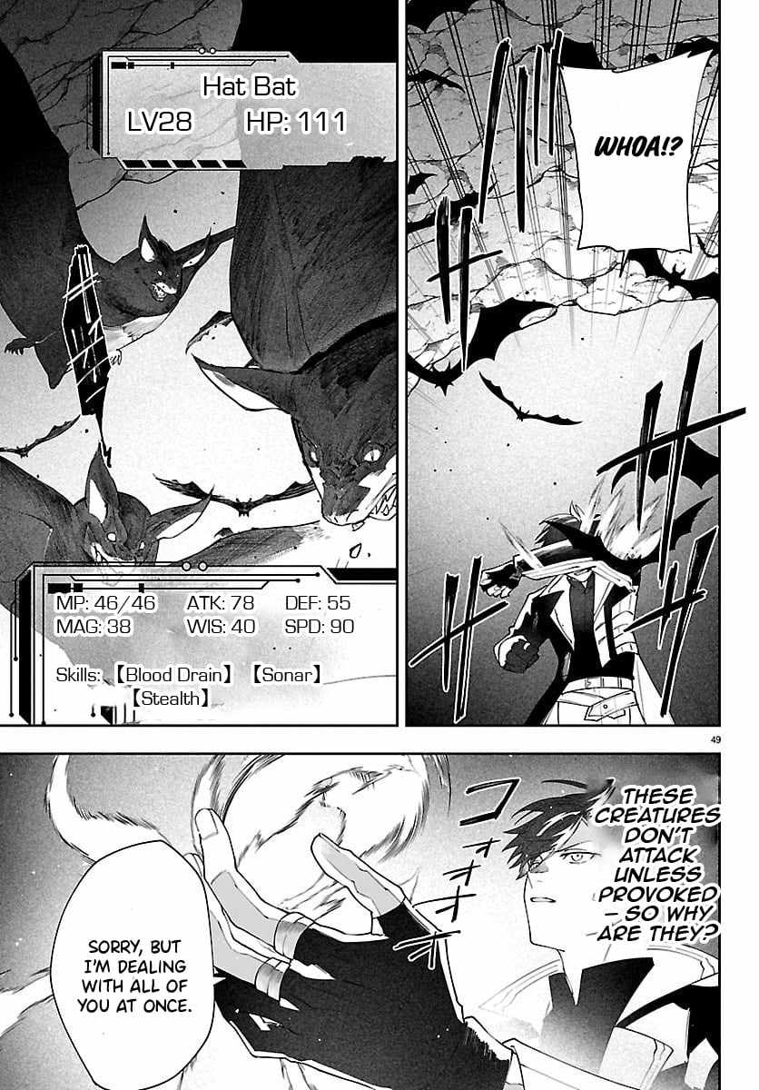 Skill Tree Unlocker ～After Being Kicked Out of an A-Rank Party, I Used the [Unlock & Lock] Skill to Become an S-Rank Adventurer～ Chapter 2 page 50 - 