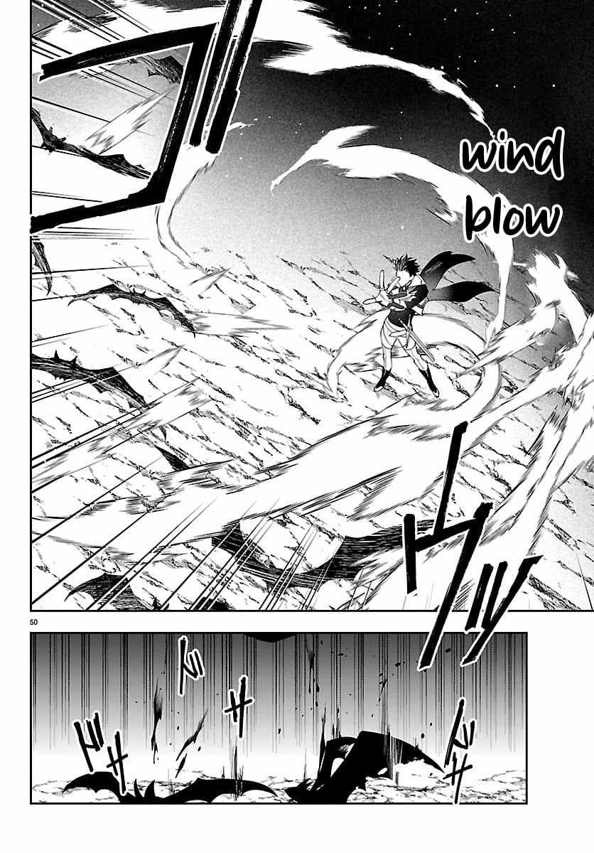 Skill Tree Unlocker ～After Being Kicked Out of an A-Rank Party, I Used the [Unlock & Lock] Skill to Become an S-Rank Adventurer～ Chapter 2 page 51 - 