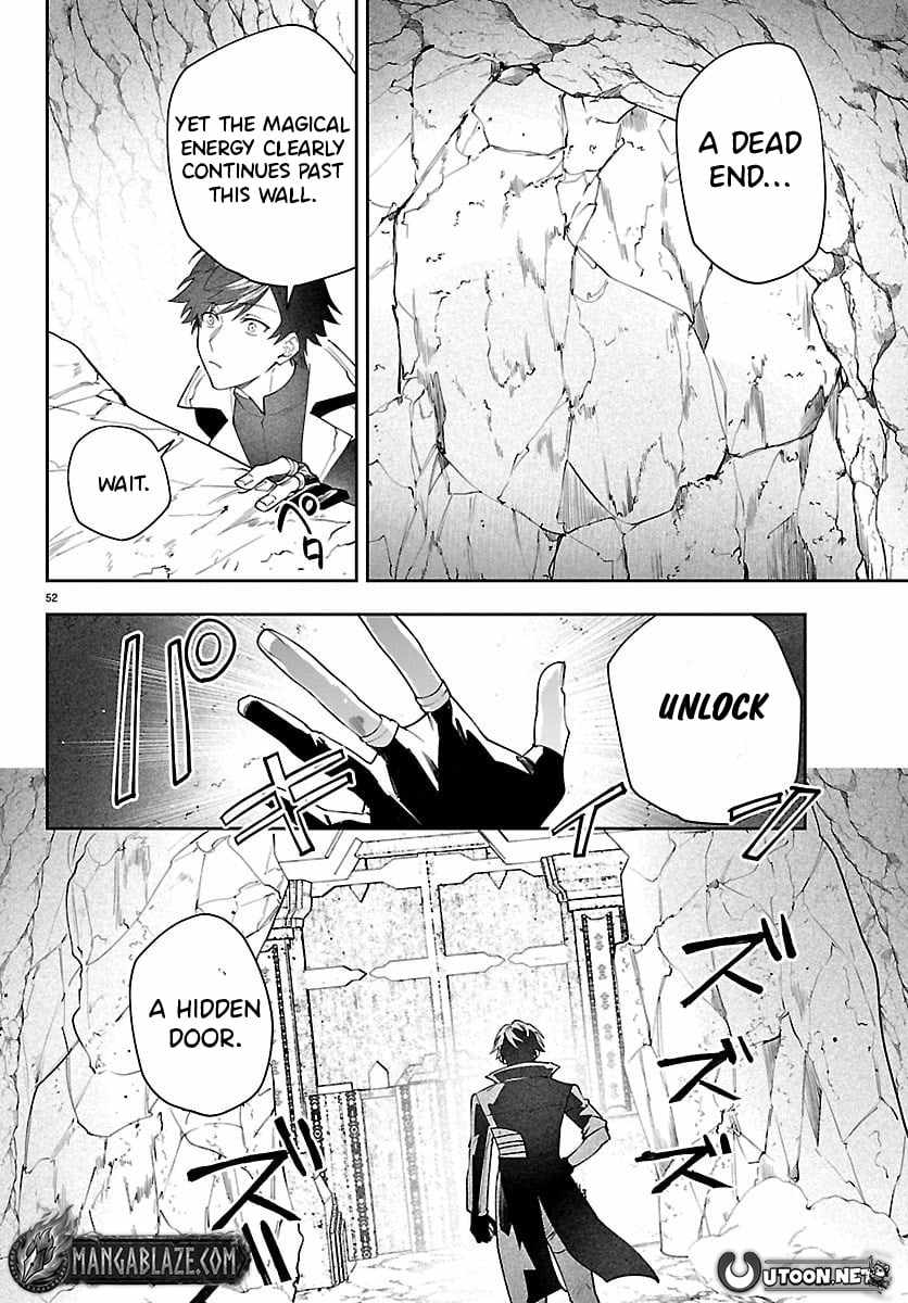 Skill Tree Unlocker ～After Being Kicked Out of an A-Rank Party, I Used the [Unlock & Lock] Skill to Become an S-Rank Adventurer～ Chapter 2 page 53 - 