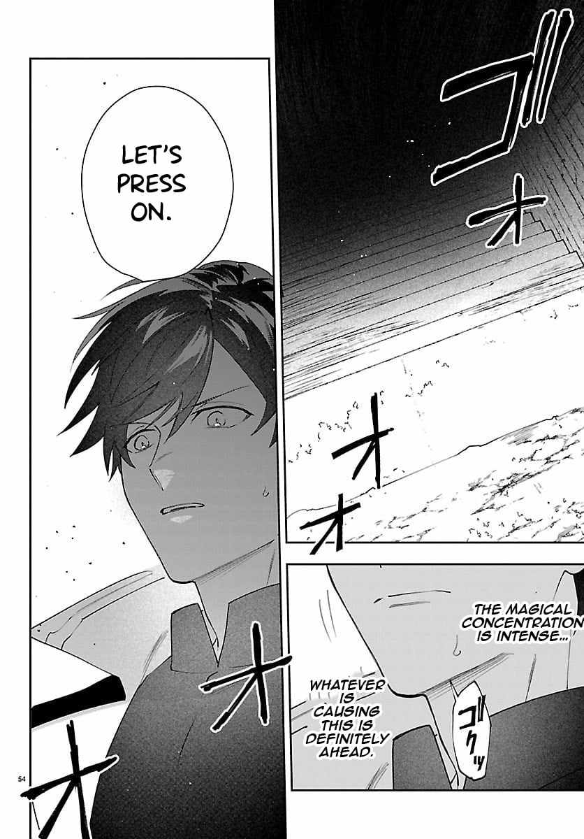Skill Tree Unlocker ～After Being Kicked Out of an A-Rank Party, I Used the [Unlock & Lock] Skill to Become an S-Rank Adventurer～ Chapter 2 page 55 - 