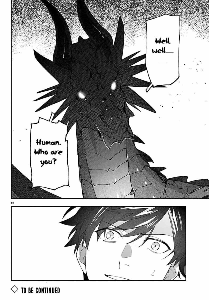 Skill Tree Unlocker ～After Being Kicked Out of an A-Rank Party, I Used the [Unlock & Lock] Skill to Become an S-Rank Adventurer～ Chapter 2 page 59 - 