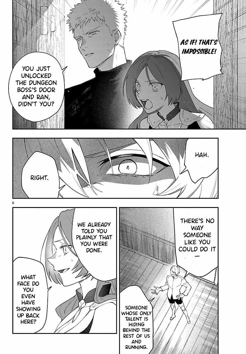 Skill Tree Unlocker ～After Being Kicked Out of an A-Rank Party, I Used the [Unlock & Lock] Skill to Become an S-Rank Adventurer～ Chapter 2 page 7 - 