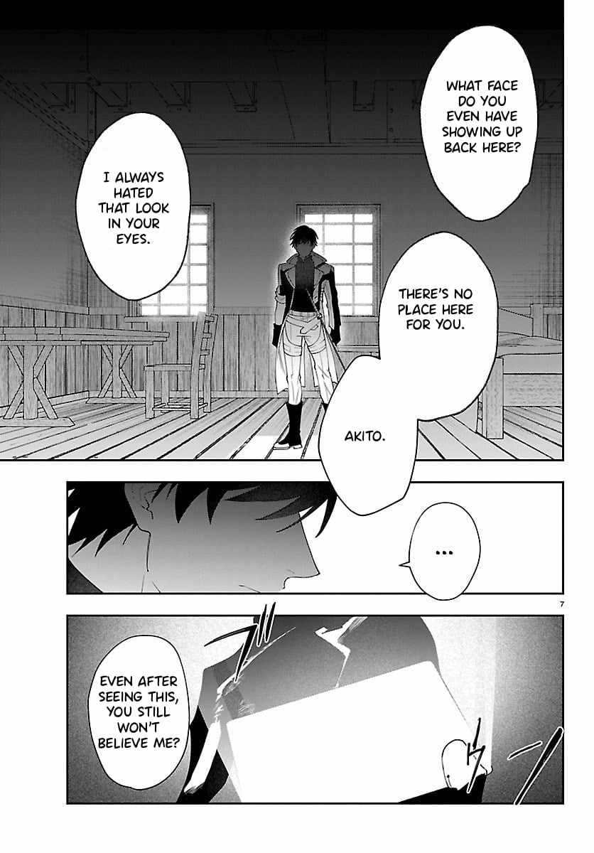 Skill Tree Unlocker ～After Being Kicked Out of an A-Rank Party, I Used the [Unlock & Lock] Skill to Become an S-Rank Adventurer～ Chapter 2 page 8 - 