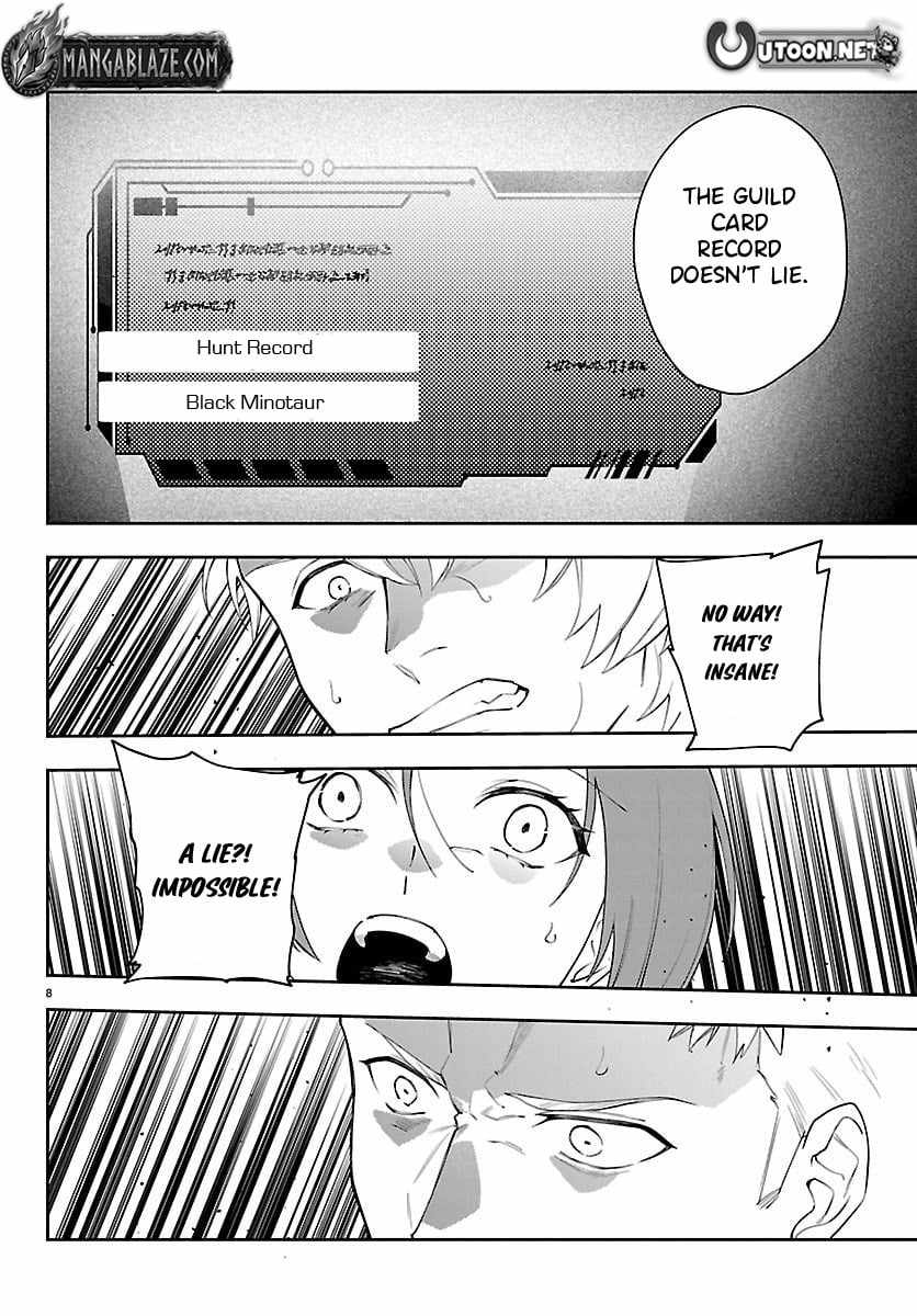 Skill Tree Unlocker ～After Being Kicked Out of an A-Rank Party, I Used the [Unlock & Lock] Skill to Become an S-Rank Adventurer～ Chapter 2 page 9 - 