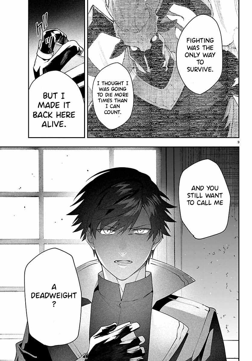 Skill Tree Unlocker ～After Being Kicked Out of an A-Rank Party, I Used the [Unlock & Lock] Skill to Become an S-Rank Adventurer～ Chapter 2 page 10 - 